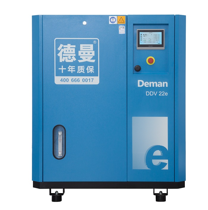 德曼空压机