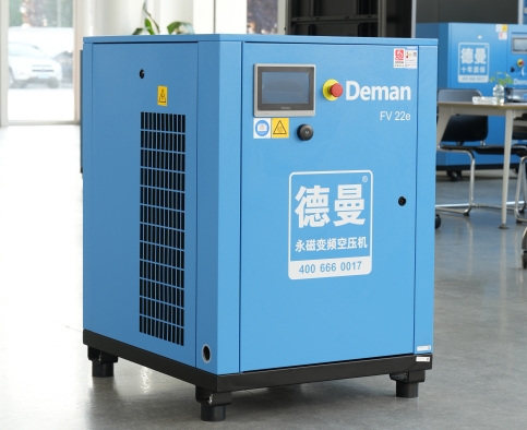 螺杆空压机